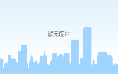 日系杂志妆容 暖橙杂志妆容教程